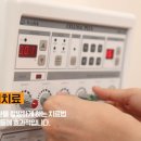 [원장칼럼] 다낭성난소증후군과 한방치료로 찾은 변화