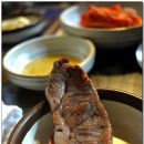물레방아즉석구이