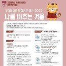 도란도란심리상담소