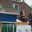 옥구읍사무소 이미지