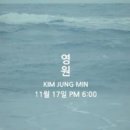 초원가수노래영상 이미지