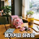 더윤행정사사무소 | 여권 갱신 기간과 준비물 온라인 신청 방법까지 한 번에 정리