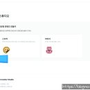 네이버 OGQ AI 스튜디오 베타 사용 후기, 어디까지 가능할까?