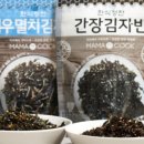 마마쿡 이미지