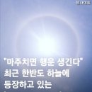 곽성호세무회계사무소