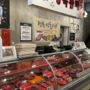 양재정육식당 역삼뱅뱅점 | 양재정육식당 역삼뱅뱅점 : 신선한 육회비빔밥 맛집