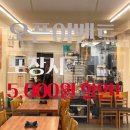 남도보쌈짚 화정점 이미지