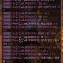 ■보라 필독 ㅋㅋㅋ박제다 이놈아 이미지