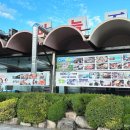 단양로L 이미지