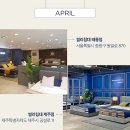 씰리침대제주
