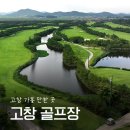 선운민박
