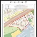 채운건설(주) 네이버블로그