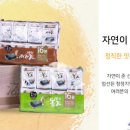 주식회사 케이푸드 이미지