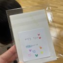 배꼽누리 | [율하 롯데마트 문화센터] 으쓱으쓱 오감놀이 가을학기 후기 (김주희 선생님 추천)