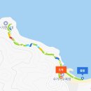 9월12일(토)영종 해상교량 신시모도 여행 후기 이미지