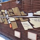 거창매운탕어탕 이미지