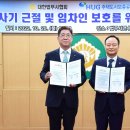 서민을위한법무사