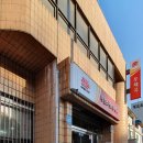 항동우체국 이미지