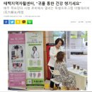 SL에스테틱