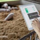 원익축산 지디넷코리아