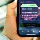 초원주유소 | 홋카이도 삿포로 렌트카 여행 후기 신치토세 공항 도요타 포플러 렌터카 픽업 비용