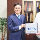 성민축산 이미지