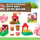 도우농장 이미지