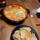 라라본국
