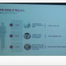 농산물가공연구관 이미지