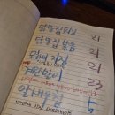 골목사이 이미지