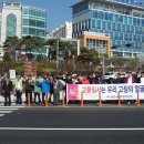 정원운수