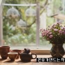 눈소1길 이미지