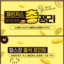 노네임 피트니스 이미지
