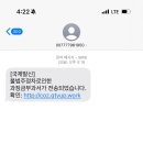 여행모아 이미지