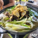 산수방식당 이미지