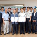 거창경찰서 이미지