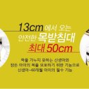 톡시트 이미지