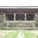 도동서원 이미지