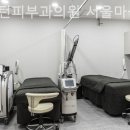 더리턴피부과의원 이미지