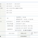 투케이페이 이미지