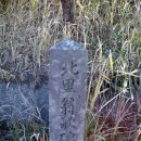 흰토끼의원 이미지