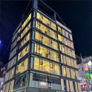 더리프 사당점 이미지