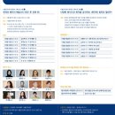 서울연극센터 엑스포츠뉴스