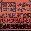 GS25 비즈타워점 이미지