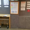 워시24시셀프빨래방 이미지