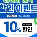 에이플동물병원 이미지