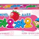 돼지되지 이미지