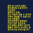 빠리스