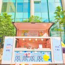 안양동안경찰서어린이집 이미지