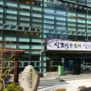연제평생학습특화거리 이미지